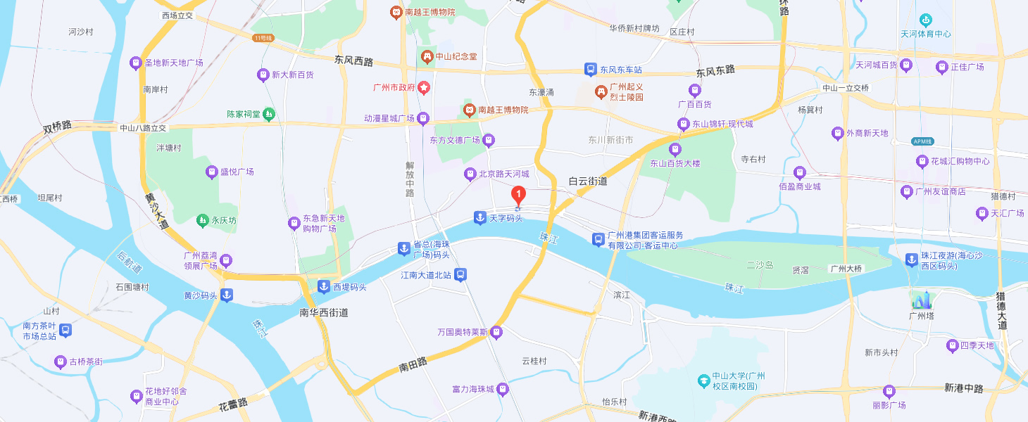 米乐电子(中国)有限公司官网,